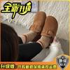 Zapatos de Felpa Gruesos Cálidos Peludos Estilo Bosque con Hebilla Retro para Mujer Nuevos Otoño e Invierno 2025 Zapatos Birkenstock sin Cordones