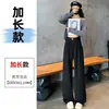Pantalones de pierna ancha para mujer para primavera y otoño, de cintura alta, adelgazantes, fluidos, adecuados para cuerpo tipo pera, pierna recta, hasta el suelo, casual de traje, doble botón