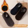 Calcetines de suelo súper suaves de otoño e invierno para hombres adultos, calcetines cálidos, gruesos, antideslizantes, para el hogar, zapatos y calcetines de interior, calcetines de alfombra con forro polar