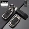 Adequado para Volkswagen 17 Modelos Passat Bora Fivela Sagitar Capa de Bolsa Polo Tiguan Tanyue Lavida Concha de Chave de Metal