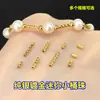 Prata Esterlina S925 Banhada a Ouro Acolchoado Mini Balde Contas Espaçador Cristal Pulseira Corda de Mão Trançada Colar Acessórios DIY Feitos à Mão