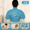 Tesoro de moxa para hombros y cuello con calentamiento eléctrico, almohadilla de ajenjo para hombros, chaleco de compresa caliente para el hogar, soporte cálido para la espalda extragrande, almohadilla para hombros y cuello, moxibustión