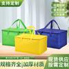 Bolsa Especial para Llevar de 6 pulgadas Aislada Portátil de 8 pulgadas de Gran Capacidad Bolsa para Mantener Fresco Bolsa Grande Refrigerada para Empaque de Regalo de Cangrejo Peludo