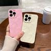 Funda plisada de alta gama para Apple 16, funda protectora mate de 13 TPU con todo incluido para iPhone 15 Pro de verano