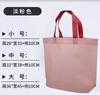 Bolso de mano no tejido con logotipo publicitario, bolsa de protección ambiental, en stock, bolsa de compras, tienda de ropa, embalaje de ropa para niños