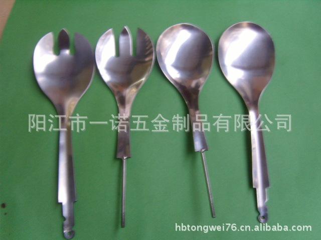 沙拉叉勺S1032245