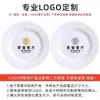 Platos de melamina, vajilla tipo porcelana, platos redondos blancos de grado comercial, platos para buffet de hotel, platos de servir y platos planos, diseñados específicamente para restaurantes