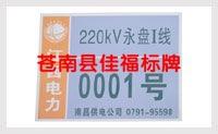 2011101149613845