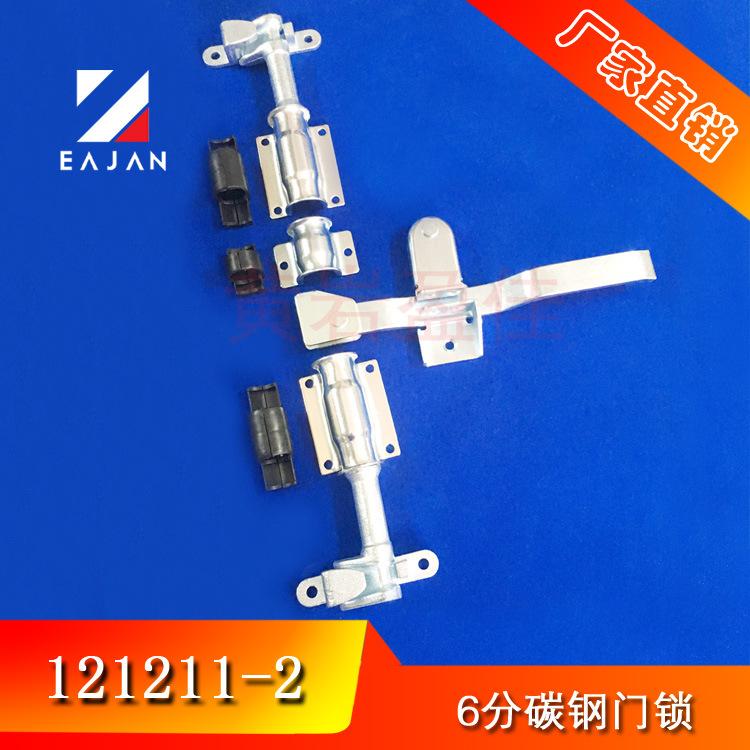 121211-2详情1.jpg