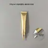En Stock Botella de Plástico Vacía de 20 ml Tubo Suave Cosméticos Alto Brillo Oro y Plata Compuesto de Plástico y Aluminio Tubo Suave