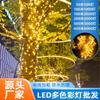 Fio de LED transfronteiriço caixa de bateria lâmpada de fio de cobre lâmpada de estrela de feriado de Natal decoração de quarto ins exterior fio de luz de engenharia