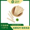 Palitos de Picolé de Bambu Palitos Descartáveis para Sorvete 114X15X2Mm Podem Ser Gravados a Laser com Logo Palitos de Picolé de Bambu