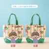 Bolsa de Lienzo con Regalo de Mano para Niños Bolsa Tote Bolsa de Regalo para Niños de Primaria Guardería Bolsa de Regalo para el Primer Cumpleaños de un Año