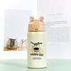 Taza mini de guisante de dibujos animados para niños, taza portátil para exteriores con pajita rebotante, hervidor deportivo para venta al por mayor