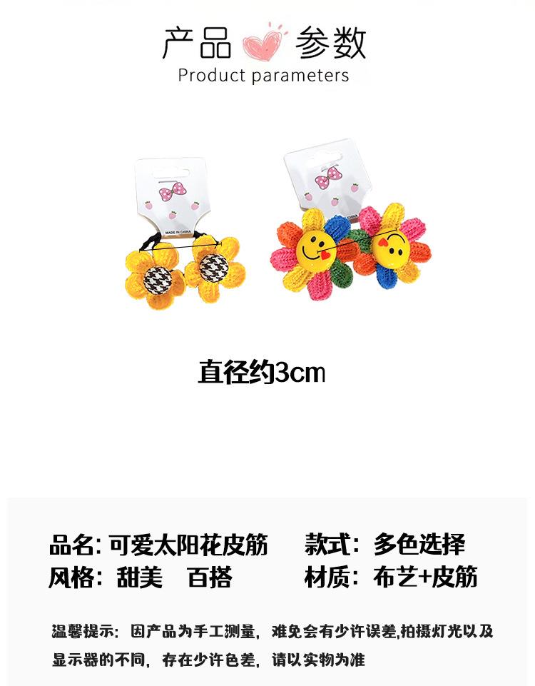 详情页_04.jpg