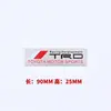 Adecuado para Pegatinas de Coche Toyota Camry Rav4 Corolla Levin Ruiz Guardabarros Gr Pegatina Trd Etiqueta Trasera