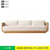 Sofá de teca para exterior para patio, villa, jardín, hotel y casa de huéspedes; Juego de muebles de ratán para ocio al aire libre, impermeable y resistente al sol