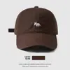 Gorra de Béisbol Bordada de Zorro Pequeño para Parejas, Gorra Visera de Protección Solar de Verano, Gorra al por Mayor de Fábrica, Adecuada para Circunferencia de Cabeza Pequeña
