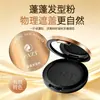 Polvo voluminizador para el cabello PAZT en negro y café, retoque de color temporal para cubrir canas, volumen duradero, se adapta al color del cabello, duradero y natural
