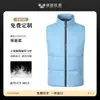 Chaleco Impermeable con Forro de Polar para Catering con Logo Impreso, Chaleco Grueso de Invierno para Uniforme de Trabajo de Mesero para Cafeterías, Tiendas de Té con Leche y Restaurantes