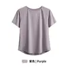 Camiseta Deportiva de Manga Corta para Mujer para Verano, Profesional para Correr, Fitness, Bádminton, Top de Secado Rápido, Ropa para Saltar la Cuerda en Interiores, Yoga