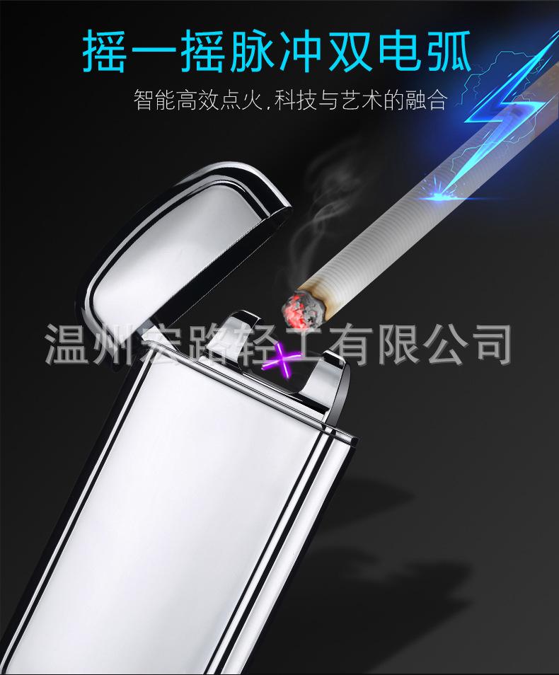 宝贝详情-2_02.jpg