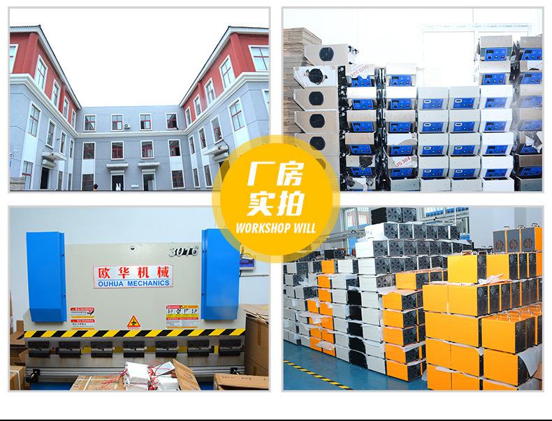 移动式臭氧发生器