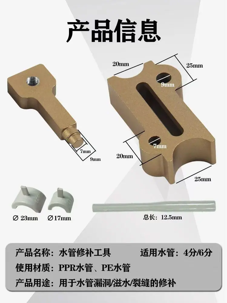 微信图片_20250722095820.jpg