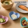 Plato para Salsa en Forma de Corazón, Plato para Salsa de Soya, Plato Pequeño de Estilo Japonés, Plato para Vinagre, Plato para Salsa para Mojar, Plato para Postre, Plato de Plástico, Plato de Paja de Trigo