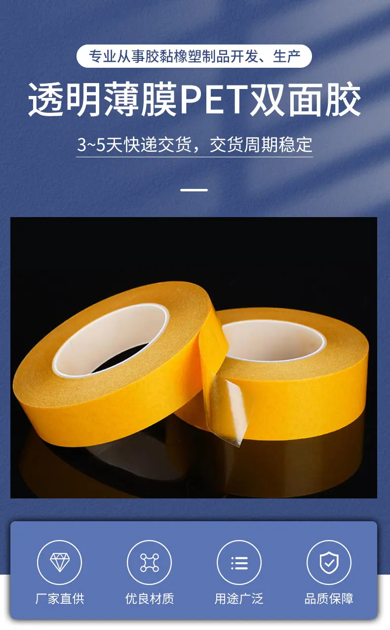 详情页_01