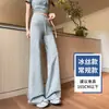 Pantalones Acampanados de Seda de Hielo Gris Claro para Mujer, Principios de Otoño 2026, Delgados, Caídos, de Cintura Alta, Pantalones Acampanados de Yoga Adelgazantes