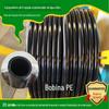 Tubo Espiral de Polietileno para Irrigação Econômica de Água na Agricultura, Tubo Espiral Preto para Irrigação de Solo, Tubo Enterrado para Irrigação de Estufa e Pomar, Tubo de PE