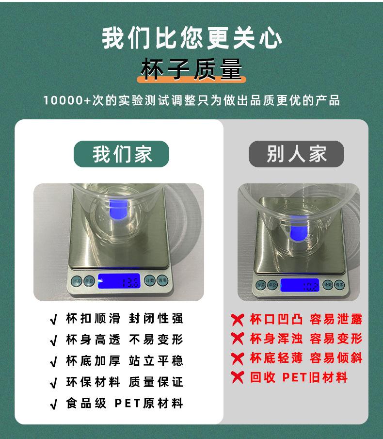 详情_05.jpg