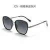 Nuevas Gafas de Sol Polarizadas para Mujer Estilo Europeo y Americano, Gafas de Sol Metálicas para Mujer, Gama Alta, Elegantes, Versátiles, Anti-UV, Armazón Grande