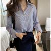 2026 Nova Camisa Listrada Vertical Chic Plus Size para Mulheres, Camisa Básica Solta de Manga Longa Estilo Coreano Tendência