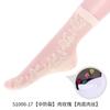 Calcetines anti-grietas para Mujer verano delgados fondo de algodón Seda Cristal ligeros transpirables absorción de humedad calcetines oscuros de tubo corto