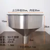 Funil Industrial de Pasta Líquida com Suporte, Cônico de Aço Inoxidável, Calibre Grande, Não Padrão 304