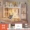 Prateleira de armazenamento para mesa, estante com painel perfurado, escrivaninha para estudante, organizador de mesa multicamadas para uso doméstico