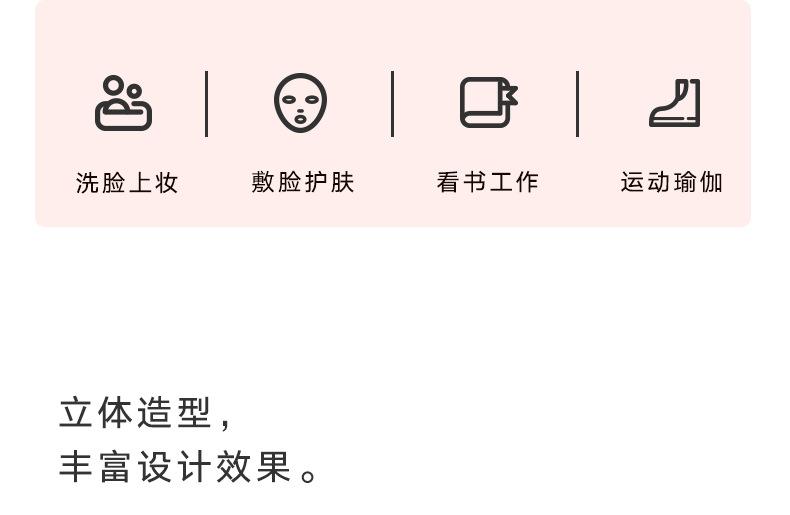 描述5.jpg