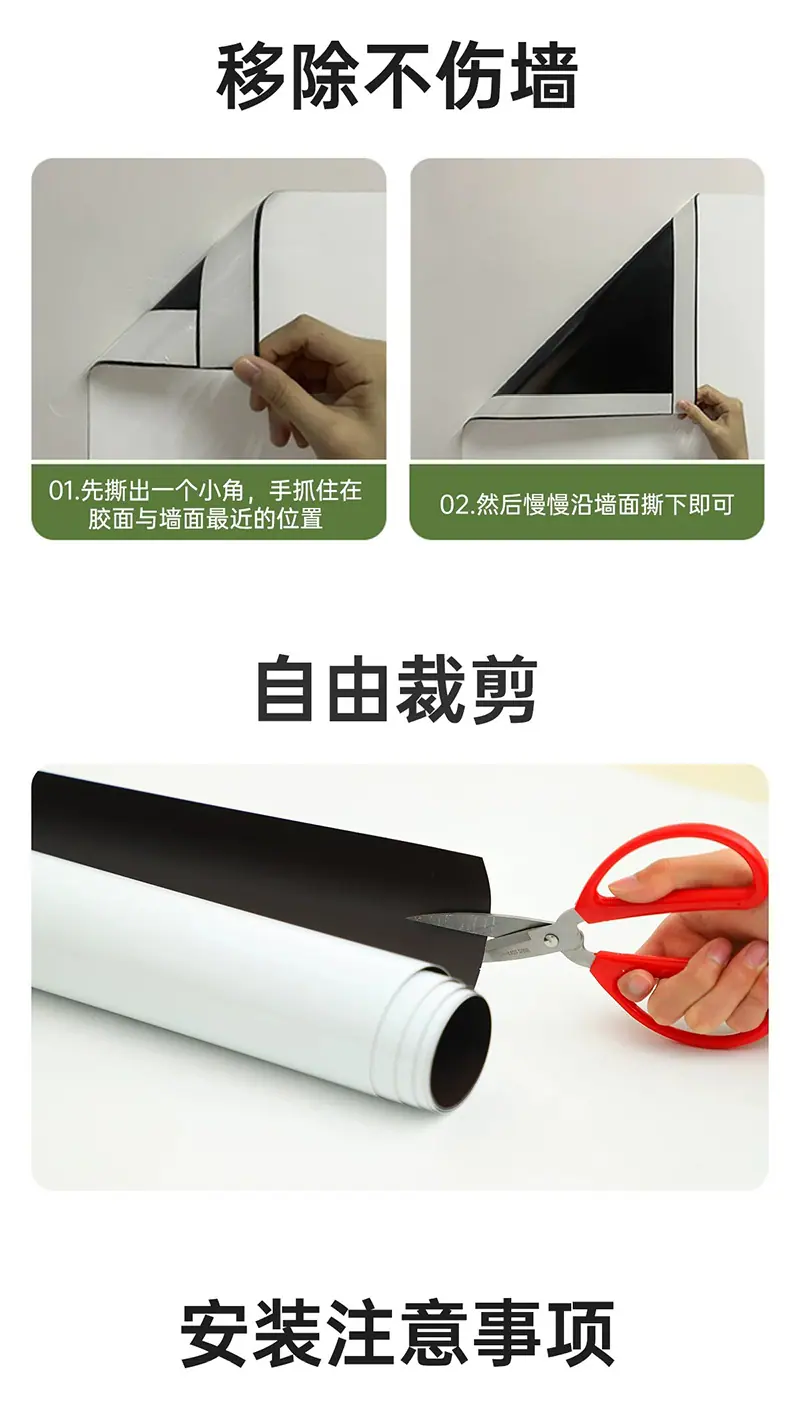 描述_16.jpg