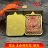 Recomendación de Venta Caliente: Colgante de Joyería Thangka de Deidades Guardianas del Zodíaco Tibetano Pintado a Mano con Adornos Dorados