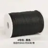Atacado Nó Chinês 5 Fios DIY Corda Trançada Corda de Mão 5 Fios 20 Metros DIY Corda Trançada à Mão Corda de 5 Fios