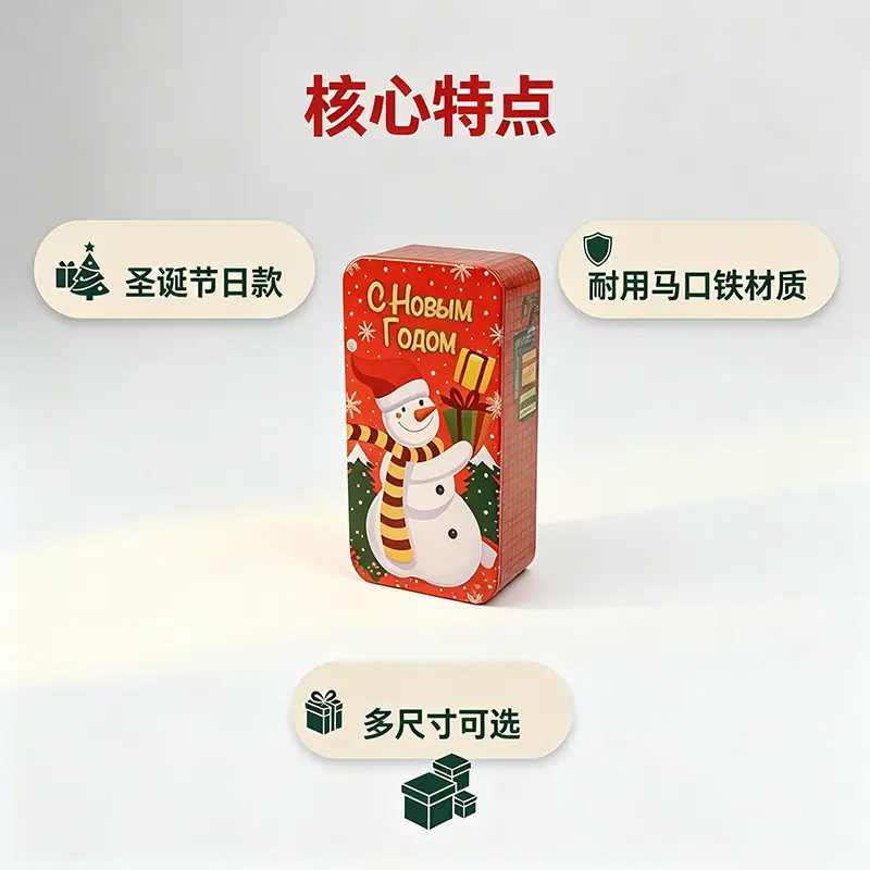 处理图像 (4).png