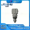 Sensor de Temperatura Externa para Carro Mais Vendido Adequado para 19206C 2269300Qaa 7701055723