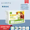 Papel Absorvente Descartável para Alimentos Frescos em Estoque, Tapetes para Cogumelos, Tapetes para Conservar Matsutake, Papel de Embalagem Espesso para Frutas e Vegetais, Tamanho Grande