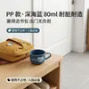 Taza de acero inoxidable 304 con asa, taza de leche para niños, taza de aprendizaje para beber, taza de beber para el hogar y el jardín de infantes