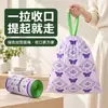 Bolsas de basura con cordón, resistentes a las roturas y con aroma a lavanda, para uso doméstico, engrosadas, con asas, adecuadas para la limpieza de la cocina y la oficina