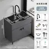 Fregadero de Acero Inoxidable para Cocina Doméstica con Gabinete Integrado Habitación de Alquiler Fregadero Simple y Doble Fregadero Sencillo con Gabinete
