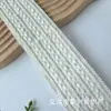 Cós Elástico Renda Centopeia Trama Elástica Trançada Acessórios para Vestuário 7cm de Largura Acessórios de Decoração para Roupas em Estoque