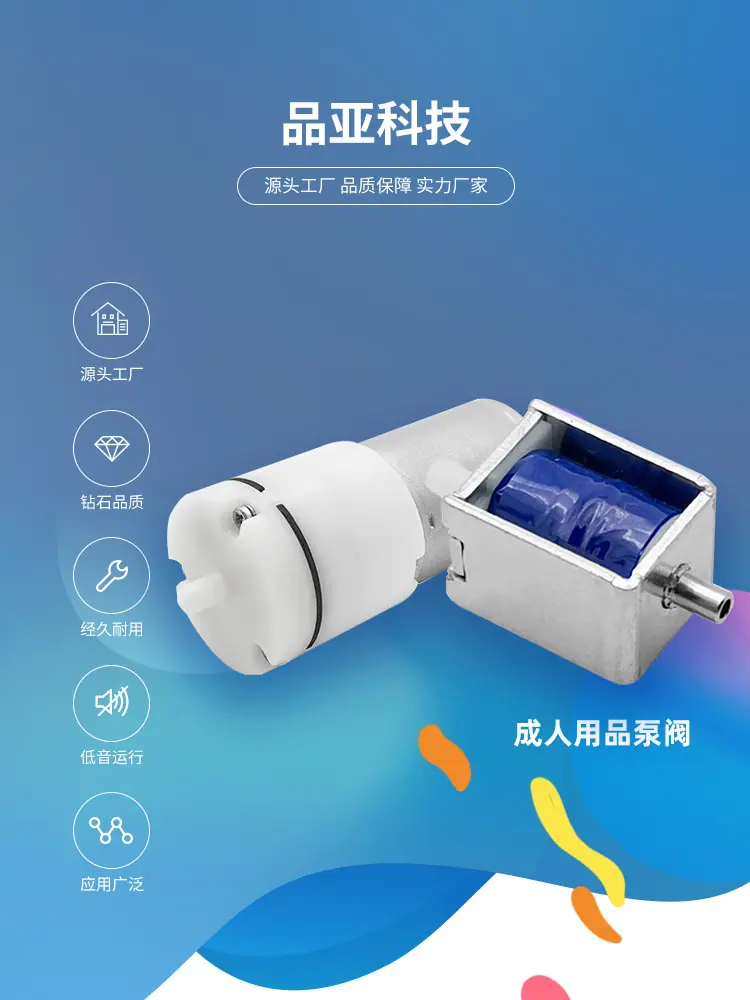 品亚详情页_01.jpg